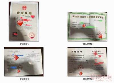 一站式企業服務解決方案 從注冊到注銷，上海十安助力您的創業之路